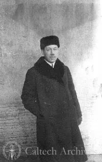 Boris N. Shvanvich