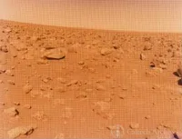 First picture taken by Viking 2 on the Martian surface