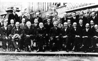 Fifth Solvay Physics Conference, 1927